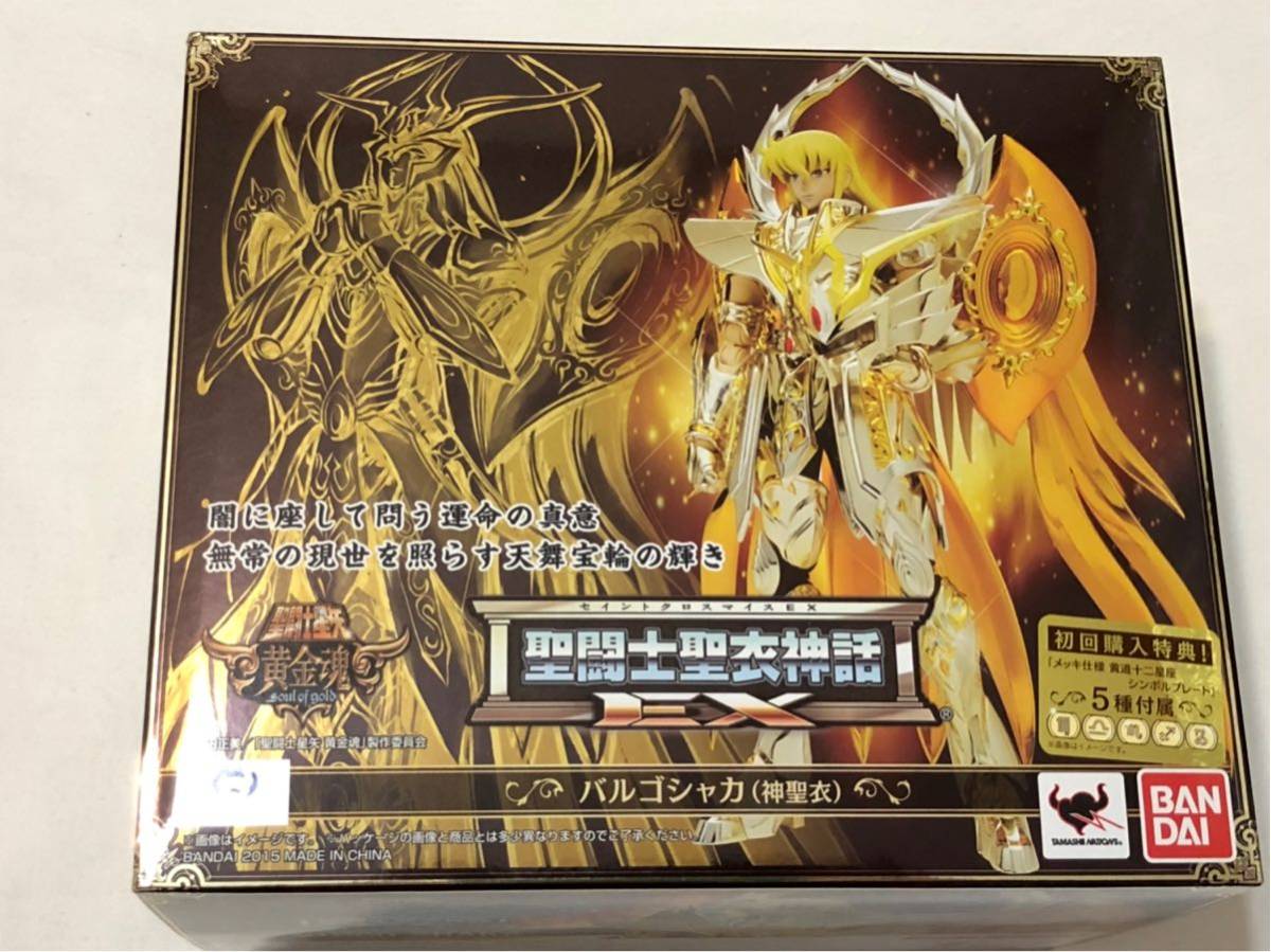 聖闘士聖衣神話EX | TAMASHII NATIONS バルゴシャカ バルゴシャカ 