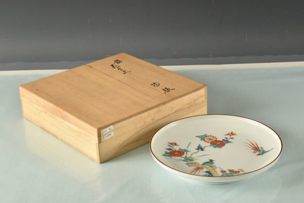 十三代 ｜骨董品買取 13代 柿右衛門 錦花鳥文 陶