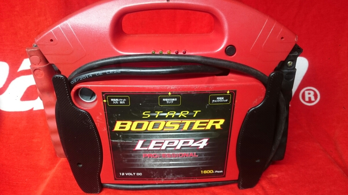 スナップオン スタート ブースター バッテリー スターター LEPP4 12v