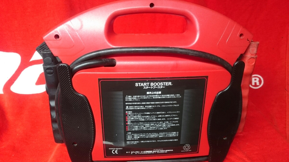 スナップオン スタート ブースター バッテリー スターター LEPP4 12v