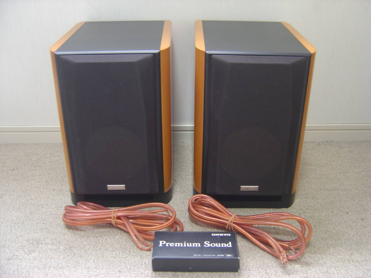 D-312E ONKYO オンキョー スピーカー スピーカーペア ペア 0 公式通販 