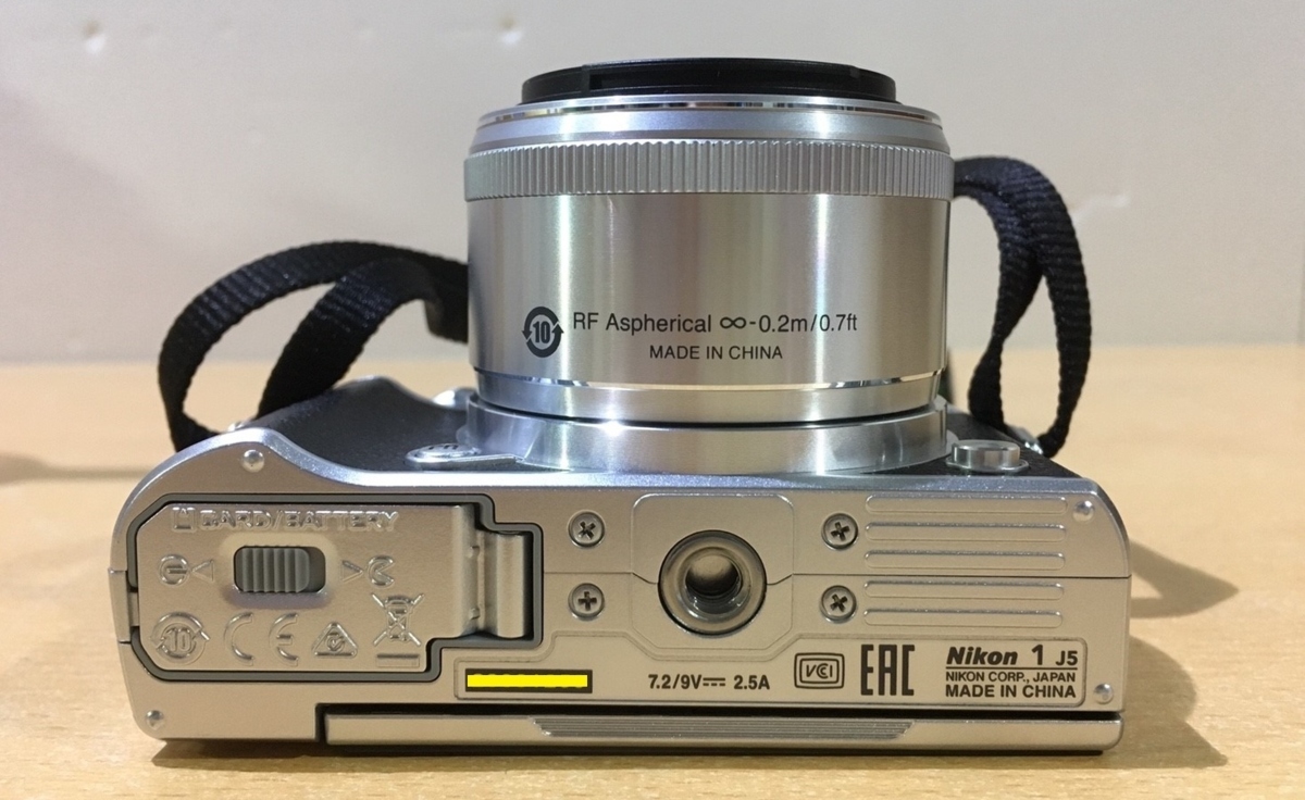 コミネ fuji800 公式通販 ヘルメットの中古品・新品 ジェット 