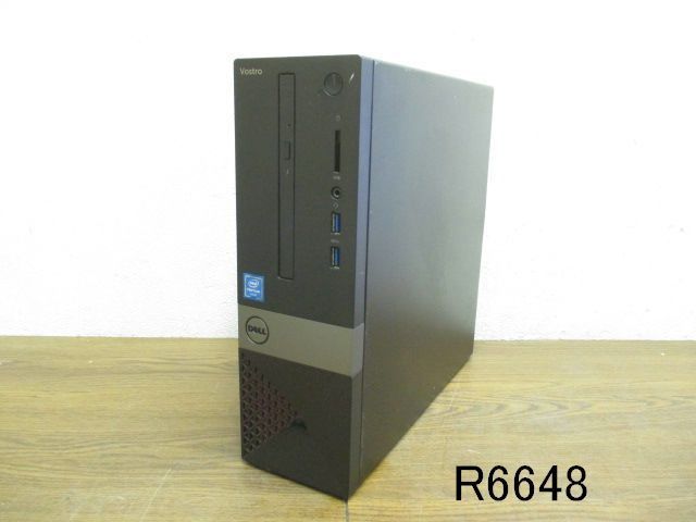 R6648S DELL Vostro3267 Pentium G4440 4GB BIOS ジャンク