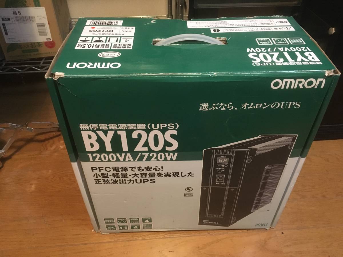 オムロン (UPS)無停電電源装置 BY120S　中古　_4