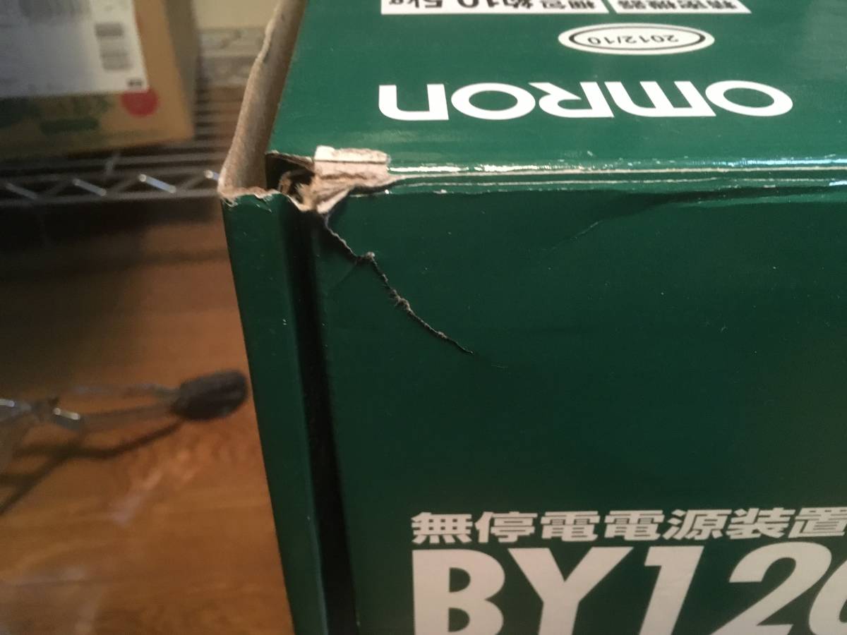 オムロン (UPS)無停電電源装置 BY120S　中古　_5