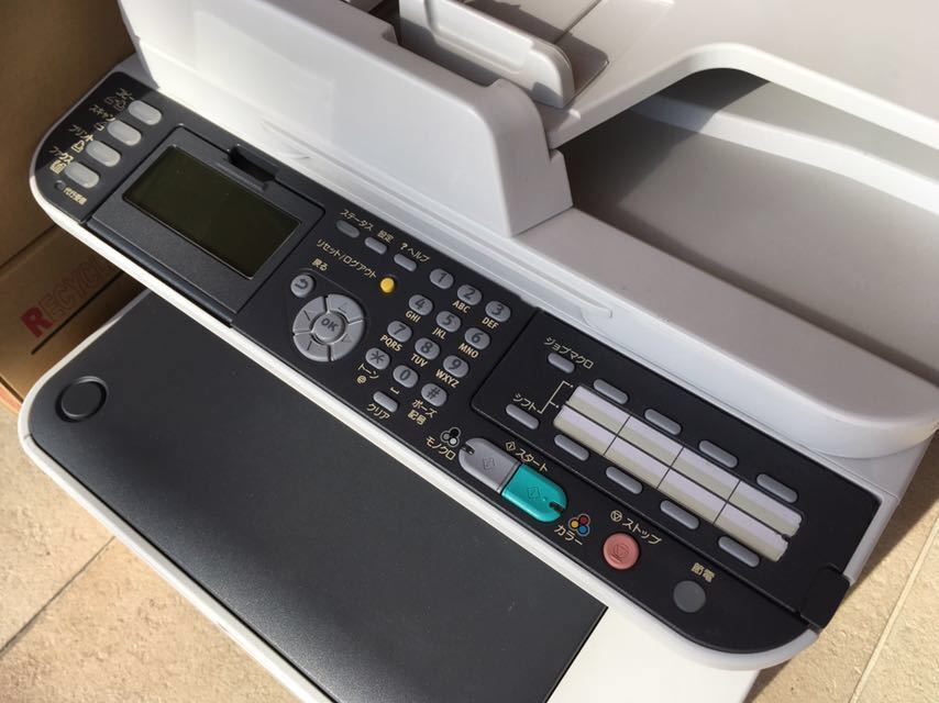 カラーレーザープリンタ OKI MC562W OKI - 沖データ 通販 アスクル