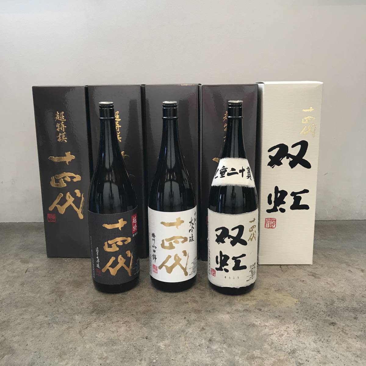 十四代 720ml 龍泉 空瓶 - メルカリ 空き瓶 空き 双虹 0 空瓶希少十四 