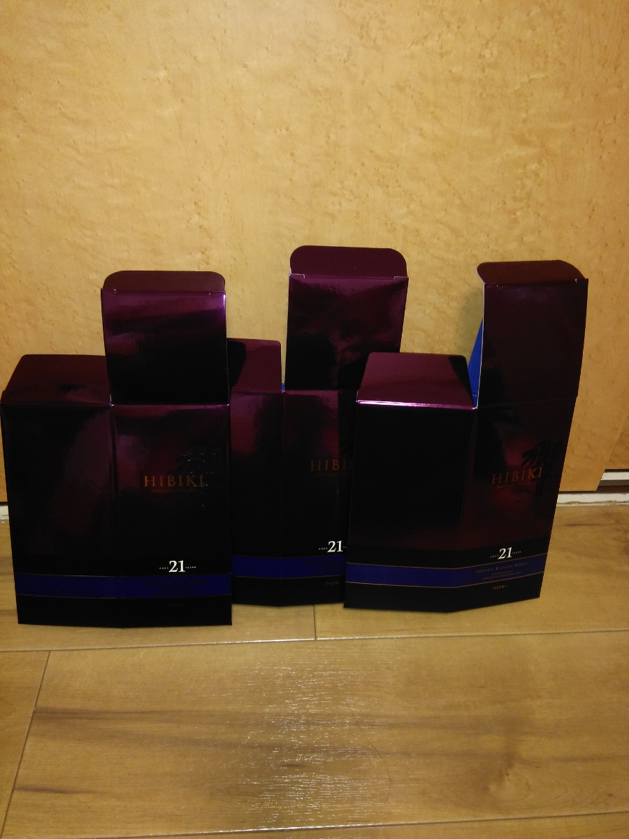 空箱3枚サントリー響21年 サントリー　響21年（箱のみ3枚）