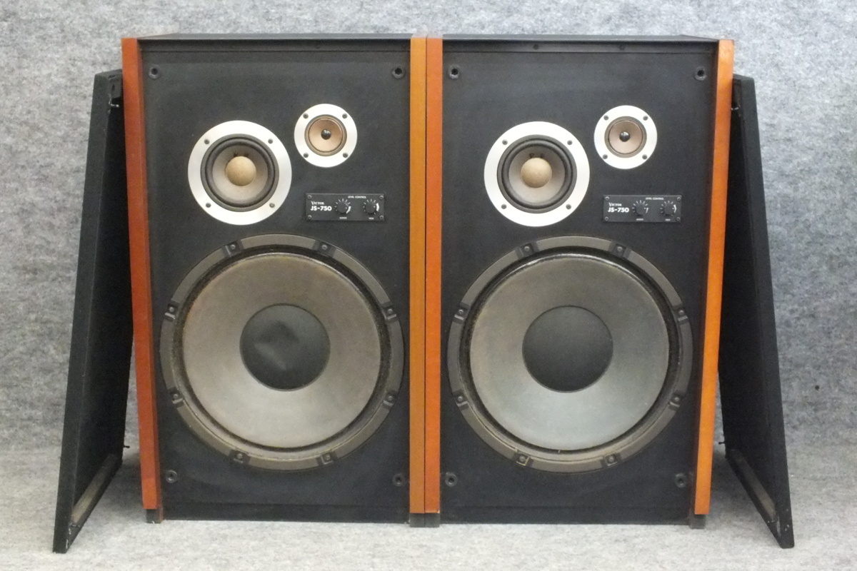 FOSTEX SG600 高音質音響専用合板採用スピーカースタンド 木製