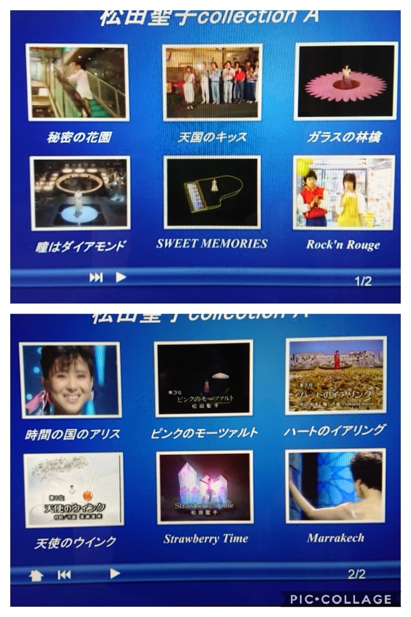 23f ☆ay Concert Tour 2010 [DVD] 松田聖子 【公式通販】