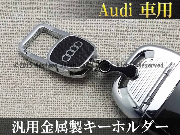 For Alcantara Audi Q8 Rsq8 A6 C8 S6 Rs6 A7 S7 Rs7 A3 8Y A8 D5 RS E-Tron - Foto 13