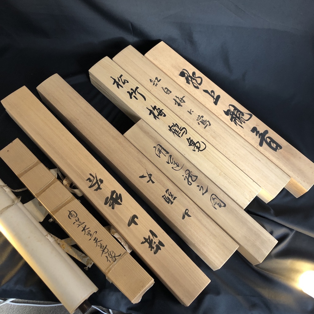 送料込】掛け軸 まとめて 8本セット まとめ売り 詳細不明 【公式通販】