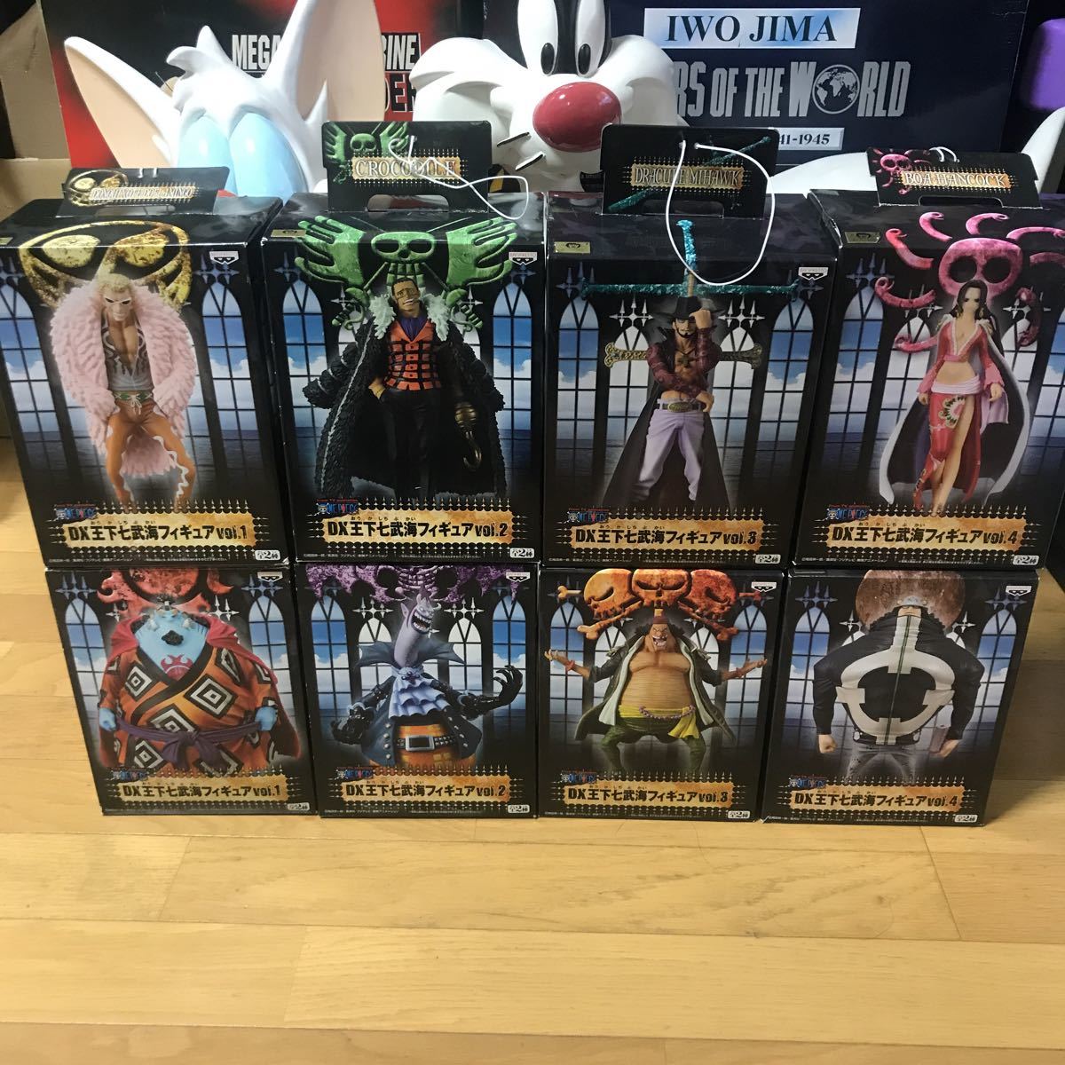 ワンピース | ゲッコー・モリア フィギュア DX王下七武海フィギュアvol 