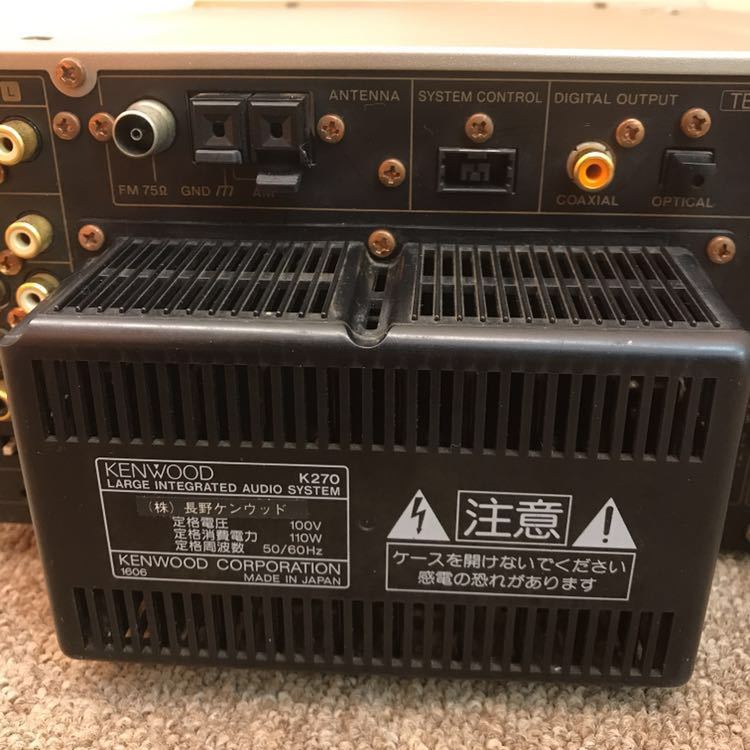 往年の名機】KENWOOD ケンウッドCDレシーバーアンプK270高性能・高級
