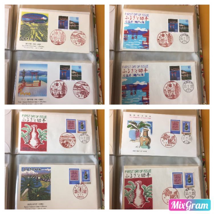 日本切手□初日カバー□アルバム□二冊□おまとめ□コレクション□