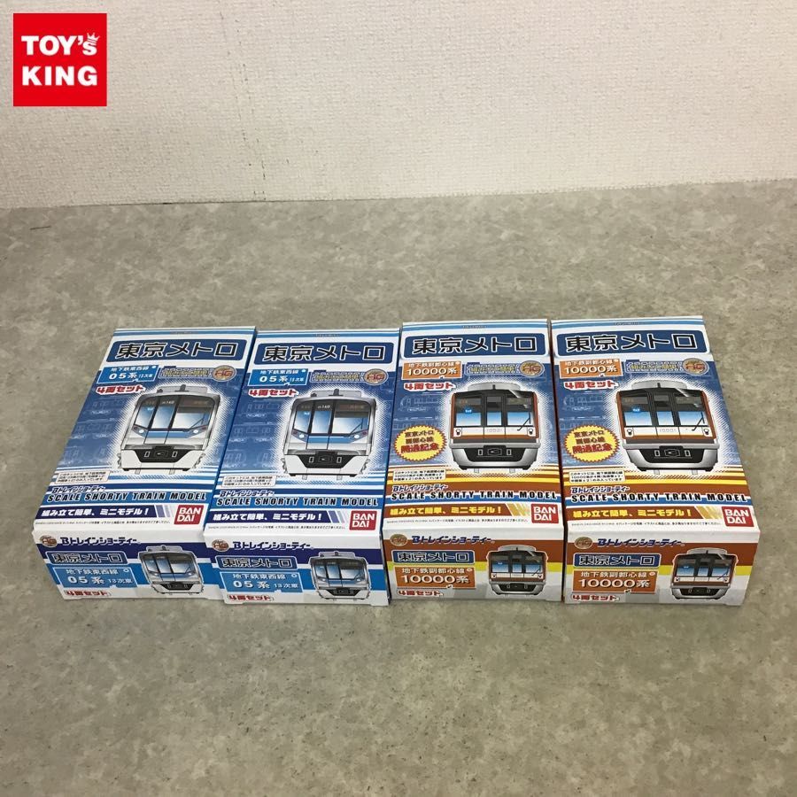Bトレイン Bトレ 東京メトロ 10000系 副都心線 10両フル編成 Bトレイン