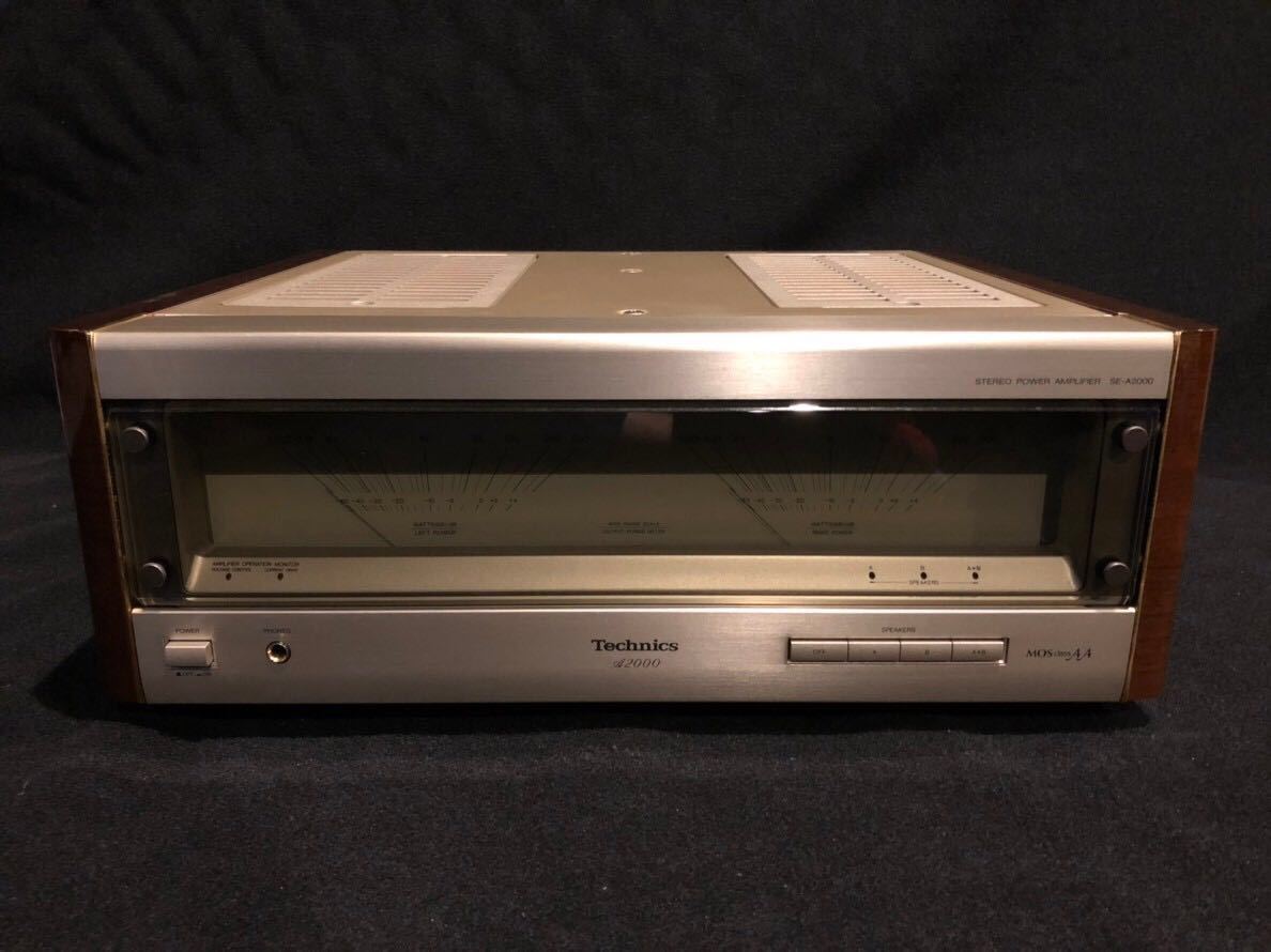 オーディオ機器 【 C 】K7024 Technics SE-A2000 パワーアンプ