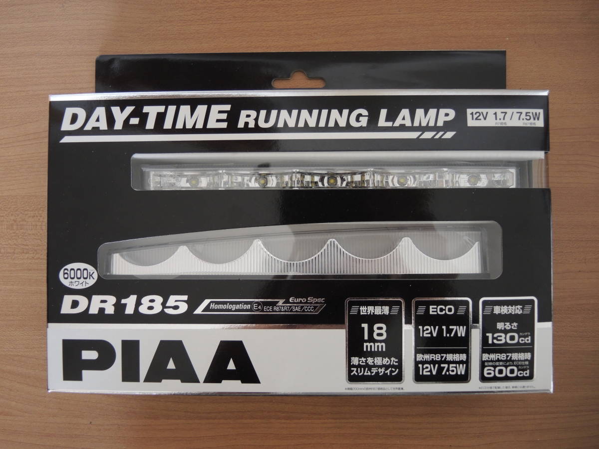デイタイムランプ LED 6000K PIAA 薄型タイプ ピア PIAA(ピア) | DR305