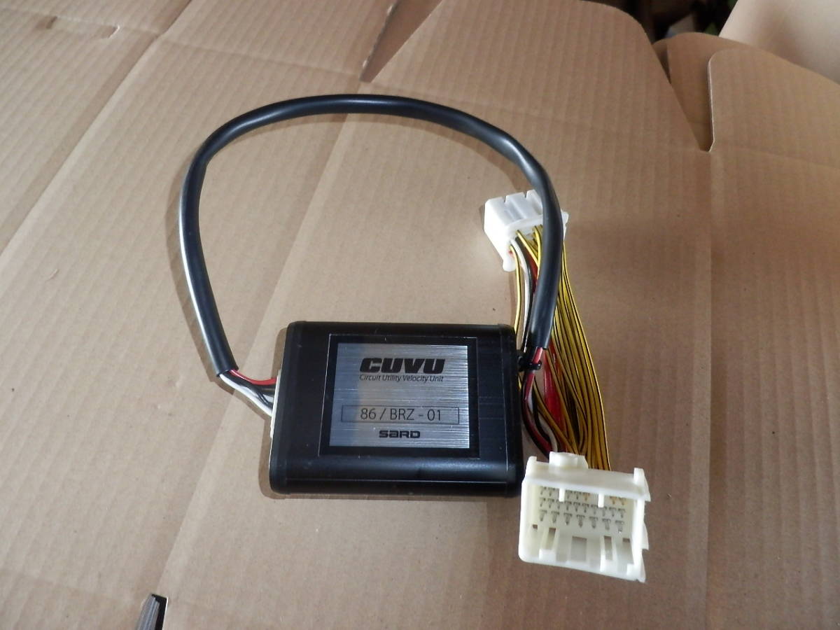 SARD BRZ 0 CUVU スピードリミッター - 公式通販 ブリッツ VAC