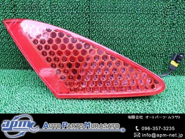 プジョー 307CC 左テールランプ 【公式通販】