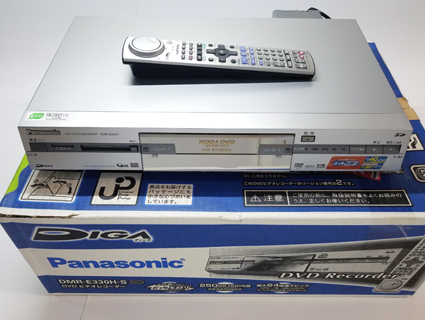  パナソニック 250GB HDD内蔵 DVDビデオレコーダー DIGA DMR-E330H(HDD内蔵)｜売買されたオークション情報、yahooの商品情報をアーカイブ公開 - オークファン HDD内蔵