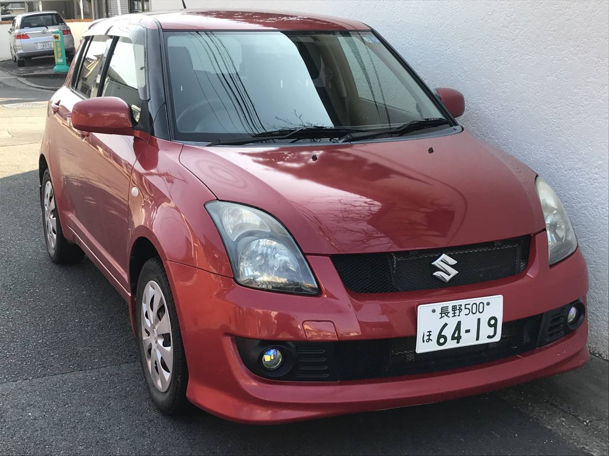 1万円~売り切り サンバートラック スバル ジムニー 特別仕様車 ランド 