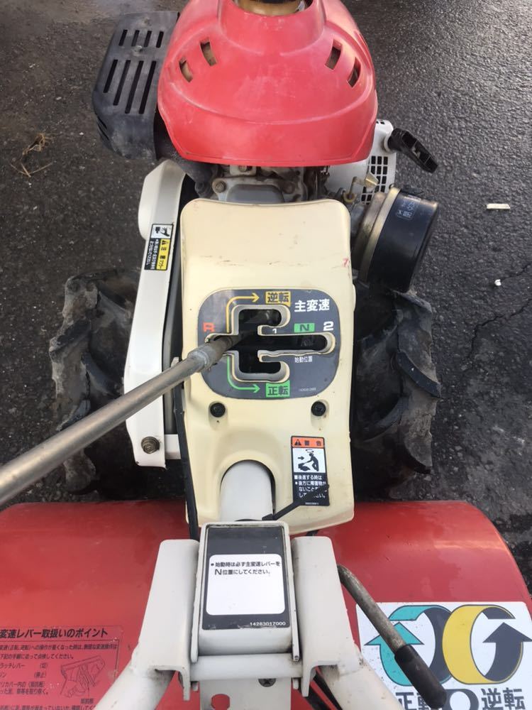 愛知県】 農用トラクター 三菱 MMR60 フジイ FFR65 耕運機 歩行型