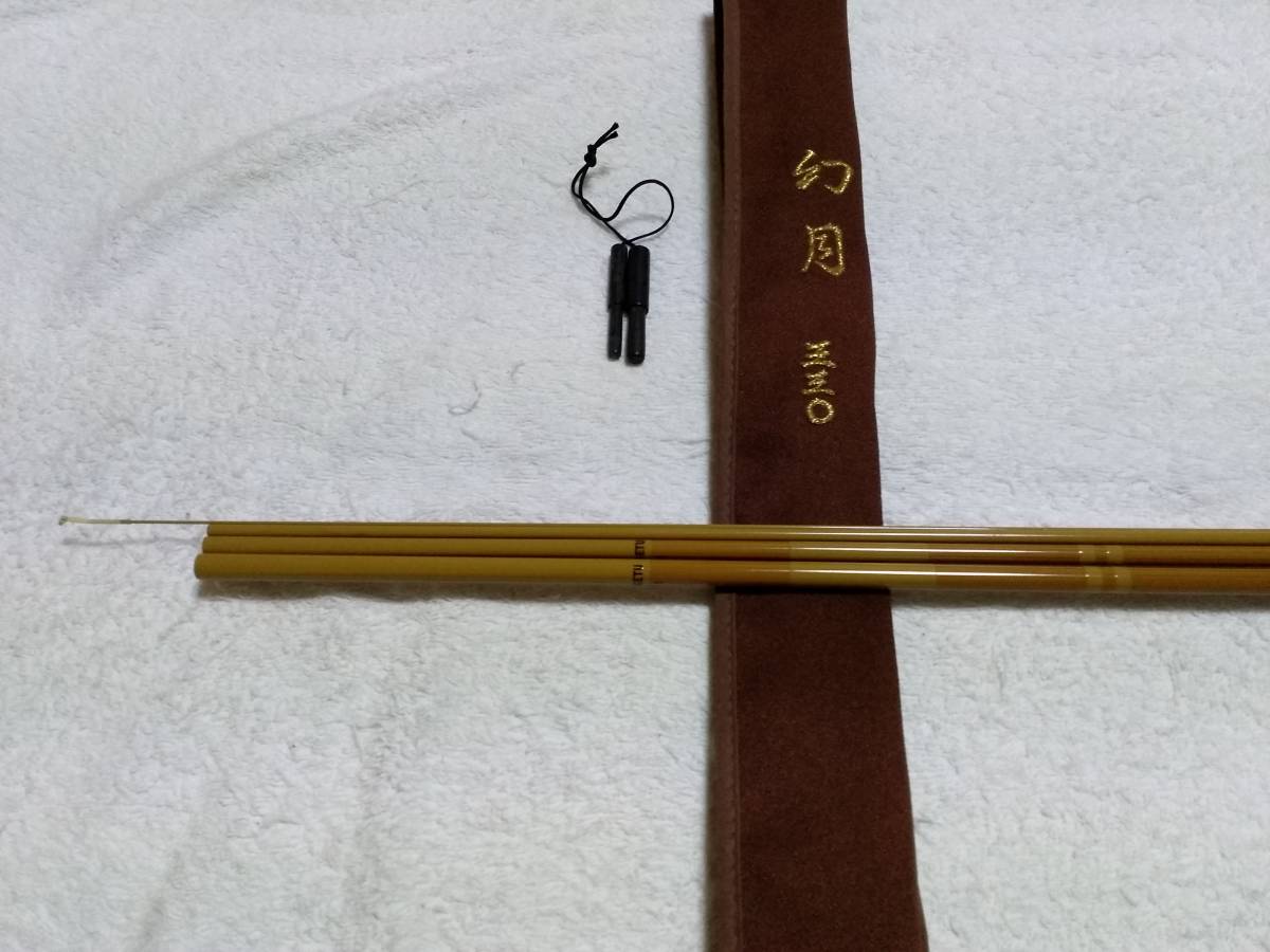 人気定番 な印籠繋ぎ 征興 セイコー 幻月 11尺 超(ヘラブナ竿)｜売買されたオークション情報、yahooの商品情報をアーカイブ公開 - オークファン ヘラブナ竿、コイ竿