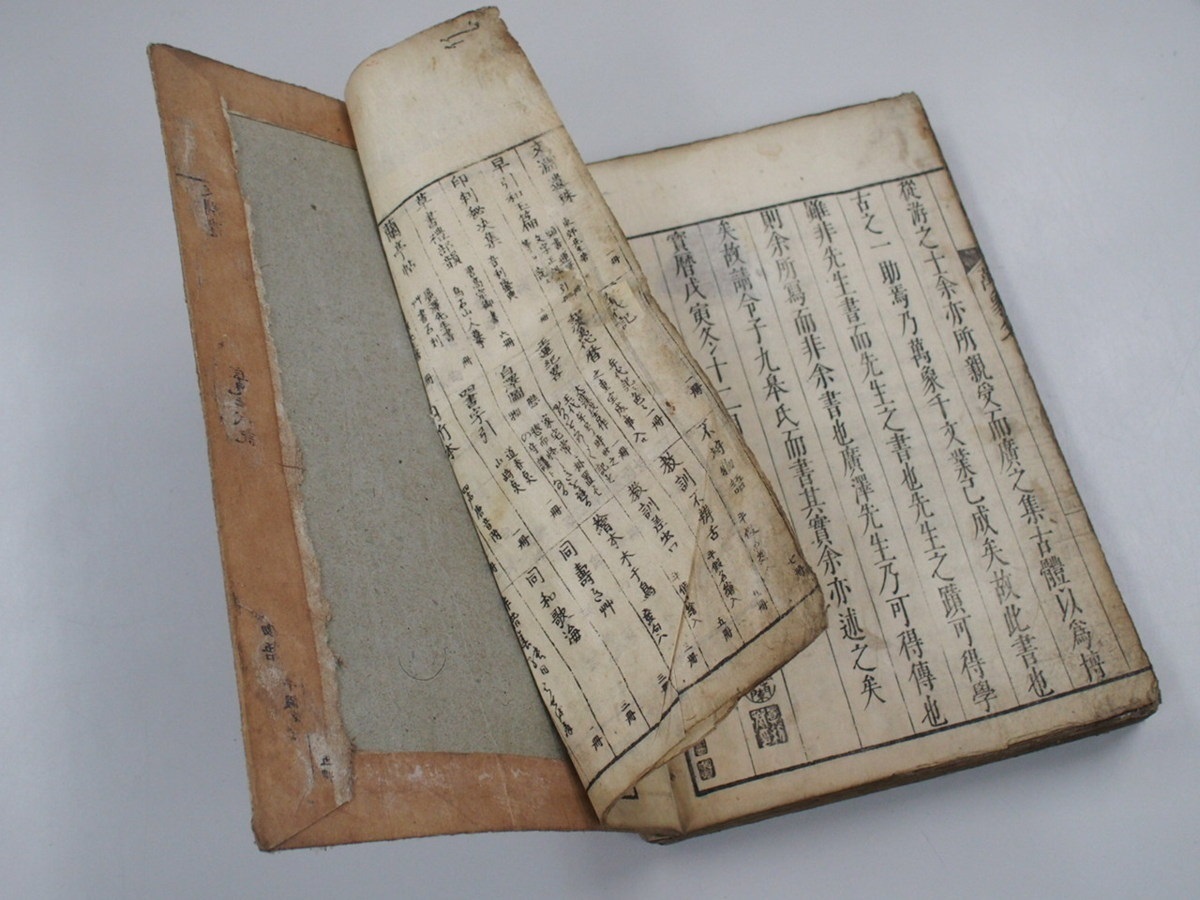 和綴じ 万象千字文1冊揃 検索 拓本 書道 和本 唐本 中国古書 【公式通販】