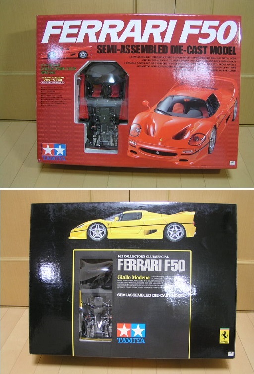 TAMIYA フェラーリF50 1/12スケール　新品・未使用 Tamiya Ferrari F50 1/12 Collector'S Club Special Semi Assembled