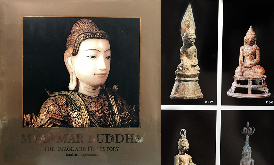 古玩・ビルマ期「女神像」土着信仰・ミャンマー・ダーミカラマ・ビルマ寺院・唐金 ビルマ（ミャンマー）シャン州 青銅製 仏像 17～18世紀頃 / 発掘出土品