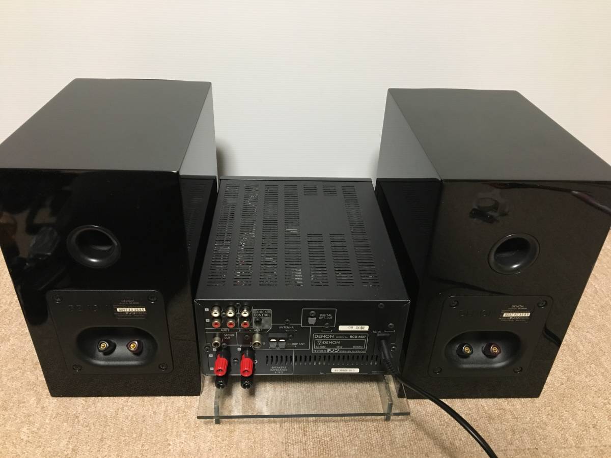 Denon 「rcd-m37」の落札相場・落札価格 Yahoo!オークション : RCD-M37