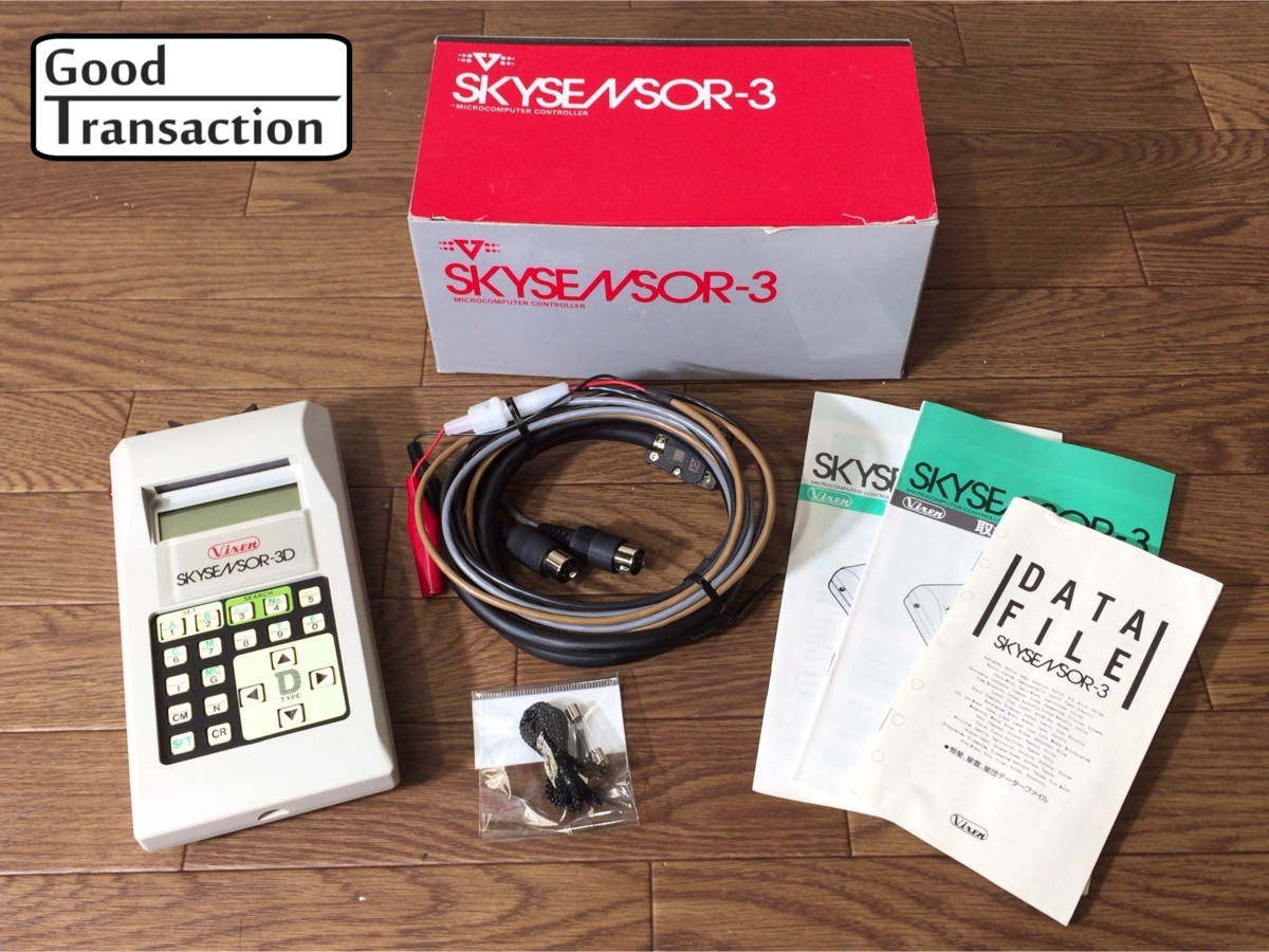 skyさん専用 031Y03○Vixen SKYSENSOR-3D ATLUX 用 スカイセンサー 希少品 Vixen | -