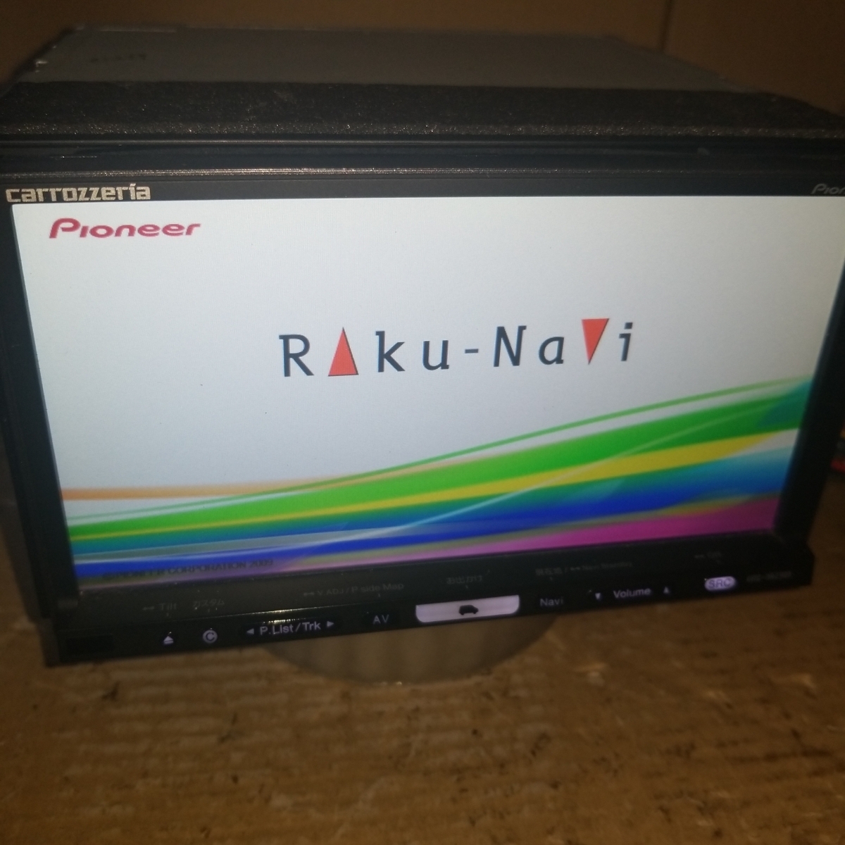 カロッツェリア AVIC-HRZ900 | 楽ナビ カロッツェリア楽ナビ 保障付 
