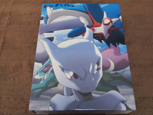 DVD 劇場版ポケットモンスター ピカチュウ・ザ・ムービーBOX 1998-2002