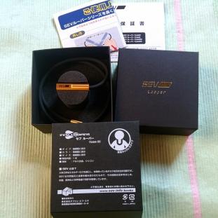 SEV LOOPER type G セブルーパーtypeG　48Cm ブラック　新品未使用