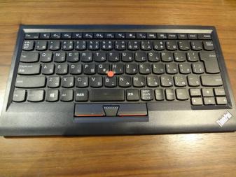 バッテリー内蔵 ThinkPad Bluetooth ワイヤレス・トラックポイント