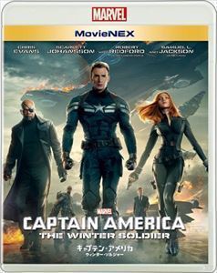 [Blu-Ray]キャプテン・アメリカ／ウィンター・ソルジャー MovieNEX（期間限定盤） クリス・エヴァンス