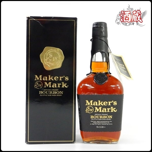 未開封 明治屋 終売品 古酒 Maker's Markメーカーズマーク ブラック 未