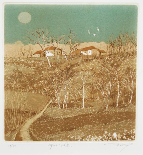 真作】【WISH】大垣禎造「休息」 銅版画 〇フランス名誉市民賞
