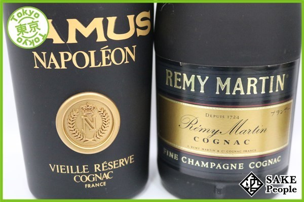 ◆注目! ブランデー6本セット サント ドムニック ナポレオン 700ml クルボアジェ VSOP 700ml 等