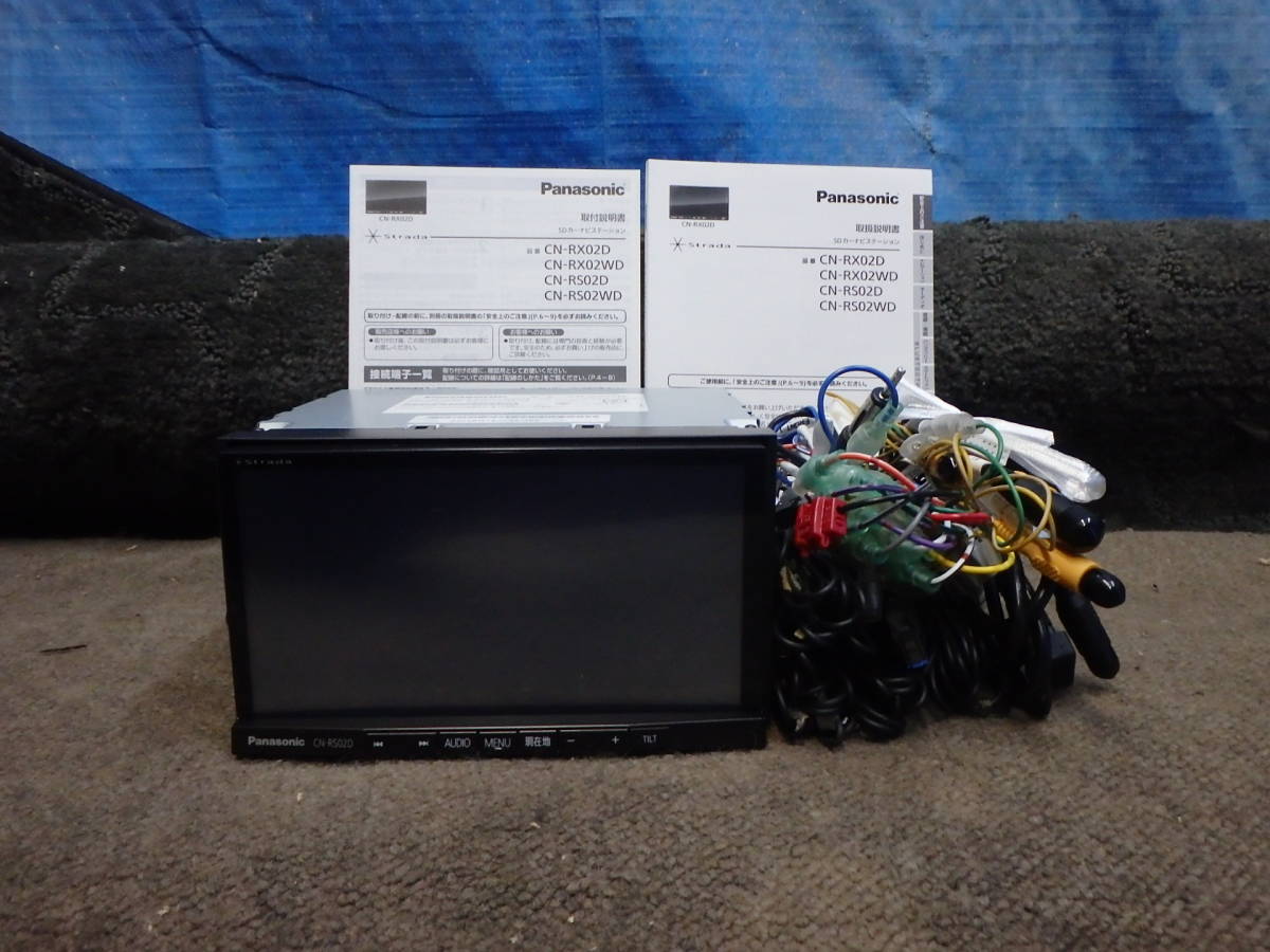 CN-RS02D パナソニック ストラーダ メモリーナビ ☆Panasonic strada