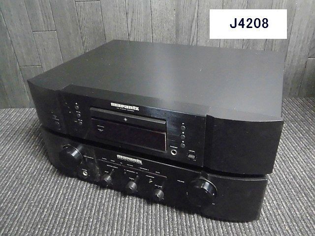 PM5004 Amplifier Marantz Integrated - Good with Remote Control