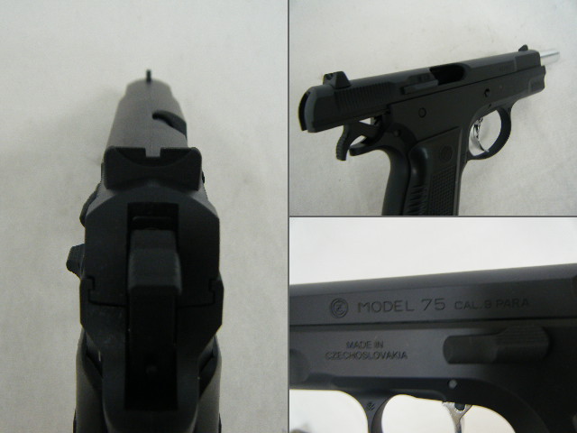 Cz75 2nd Carbon8 CO2 ガスガン CZ75 ガスブローバック Co2 ブロー
