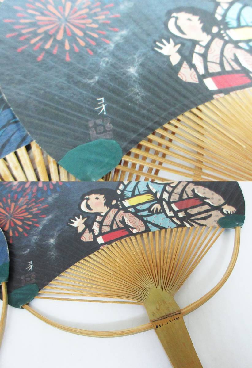 Z2382【ビンテージ うちわ】昭和レトロ☆谷内六郎 ROKU☆3種/3枚☆団扇
