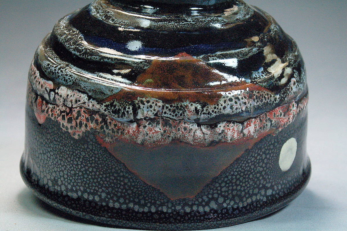□一風窯 鈴木明（造） 抹茶碗 銘「月の鏡」共箱 共布 栞 茶道具 現代