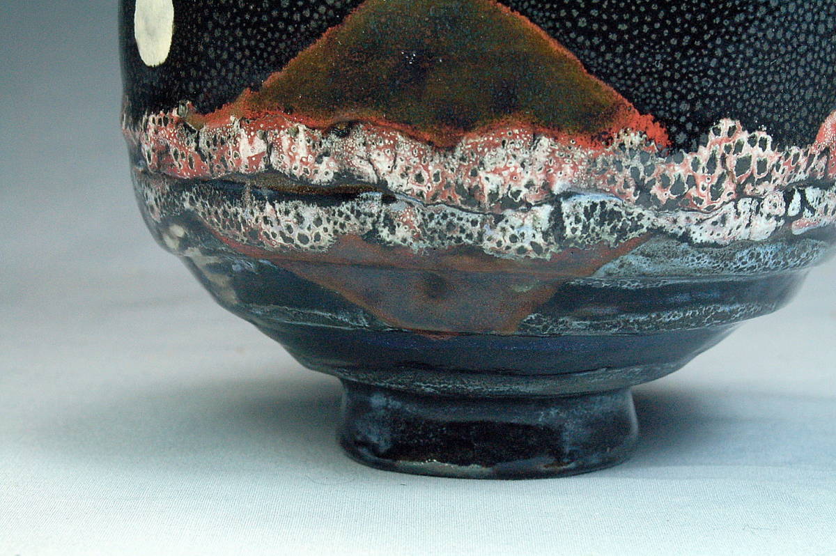 □一風窯 鈴木明（造） 抹茶碗 銘「月の鏡」共箱 共布 栞 茶道具 現代