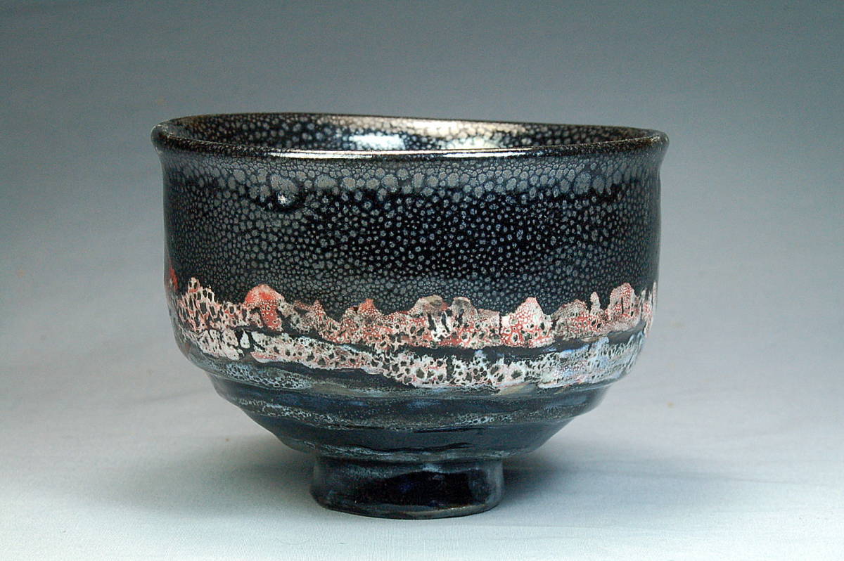 □一風窯 鈴木明（造） 抹茶碗 銘「月の鏡」共箱 共布 栞 茶道具 現代