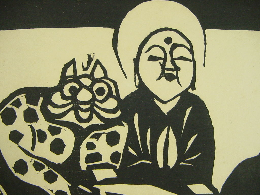 「柏崎黒船館 吉田正太郎の木版画4点 縹亭版画集収録作 昭40」！_3