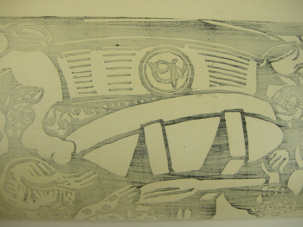 「柏崎黒船館 吉田正太郎の木版画4点 縹亭版画集収録作 昭40」！_6